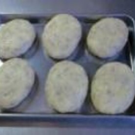 お肉屋さん風 シンプルコロッケ レシピ 作り方 By へのつっぱりはいらんですよ 楽天レシピ